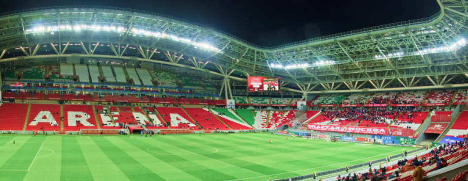 FC Rubin Kazan Arena